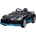 KikkaBoo Licensed Bugatti Divo