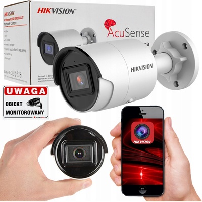 Hikvision DS-2CD2083G2-IU(2.8mm)