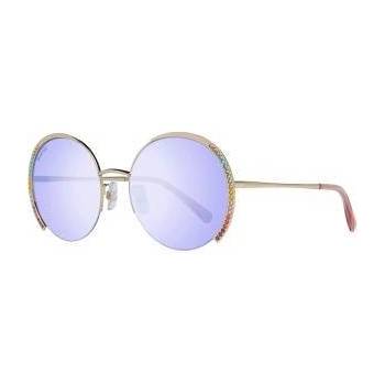 Swarovski Дамски слънчеви очила Swarovski SK0280-H 5632W