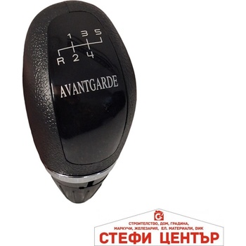 Paolo Топка за скоростен лост Avantgarde съвместима с Mercedes C-Class W203 03-07 - 5 скорости (58504)