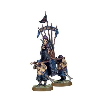 GW LoTR Strategy Battle Game: The Golden King of Harad