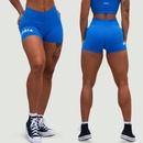 Nebbia šortky s vysokým pásom GYM HERO 582 blue