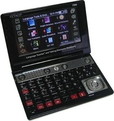 DCz 900t