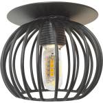 Candellux Спот за вграждане SK 93 1xG9/40W/230V черен (CA0201)