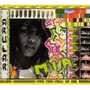 M.I.A. - ARULAR LP