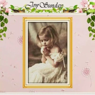 Молитвата на момичето 35/52 см