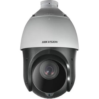 Image 1 of Hikvision DS-2AE4225TI-D