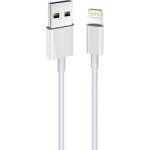 Stansson MFI 2 м USB - Lightning кабел CA-161 (CA-161)