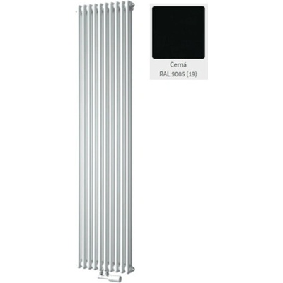 Isan Atol C2 1500 x 398 mm CAT21500008GCS