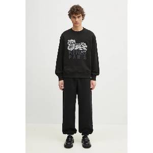KENZO Памучен суичър (FF55SW2634MF.99J)