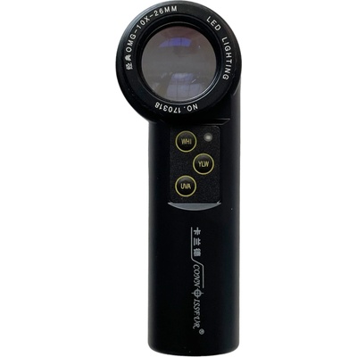 Connoisseur Лупа Connoisseur 10x с UV и LED светлина за бижутери и часовникари