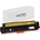 Compatible Тонер касета Canon CRG-045 Съвместима Yellow 1400 стр