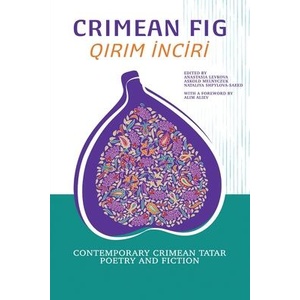 Crimean Fig / Qirim Inciri (ISBN: 9798991525480)