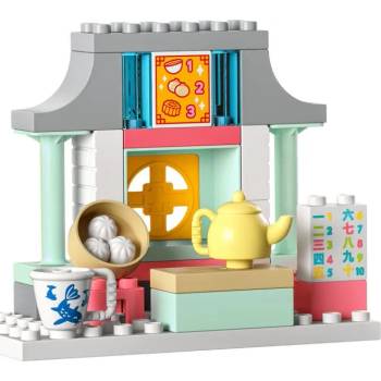 LEGO® DUPLO® - Learn About Chinese Culture (10411)