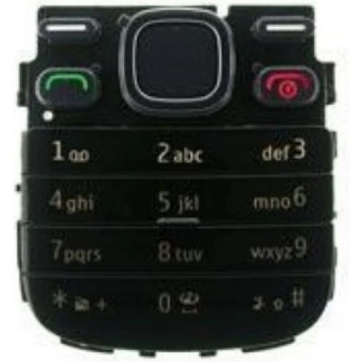 Klávesnice Nokia 2690 – Zboží Živě