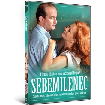 Sebemilenec DVD