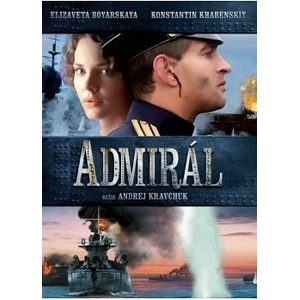 Bohemia Motion Pictures Адмирал - dvd (010586)