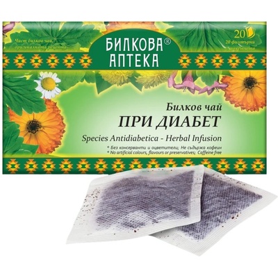 Bioherba Herbal Tea Diabetes [20 x 30 грама]
