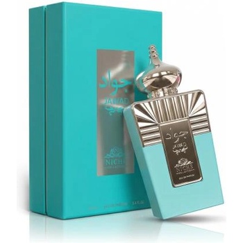 Khalis Niche Collection - Jawad EDP 100 ml
