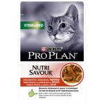  Храна за кастрирани котки purina pro plan nutrisavour sterilised, с Говеждо, паучове - 0.085кг