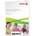 Хартия Xerox NeverTear A4 120мик 155g/m2 100л (A4 120)