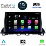 Digital iQ RSB 2367 CPA Авто мултимедия