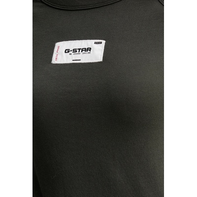 G-Star Памучна блуза с дълги ръкави G-Star (D27740.D961)