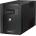 Legrand Guardian 600AP (879001061100)