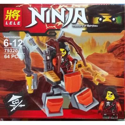 Конструктор 64 части Нинджа Ninja 79320