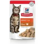 Hill's Hills Science Plan Feline Adult Turkey пауч с пуешко месо, малки късчета в сос грейви за котки над 1 година 85gr