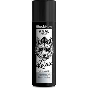  Анален лубрикант с хиалурон, релаксиращ - Black Hole Repair 30ml (D-236396)