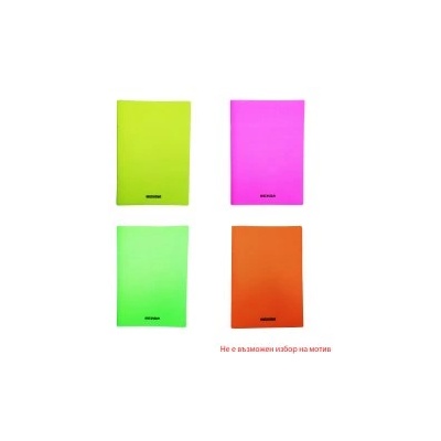 Meteksan Тетрадка с телчета Seren А4, 80 листа, PVC корица