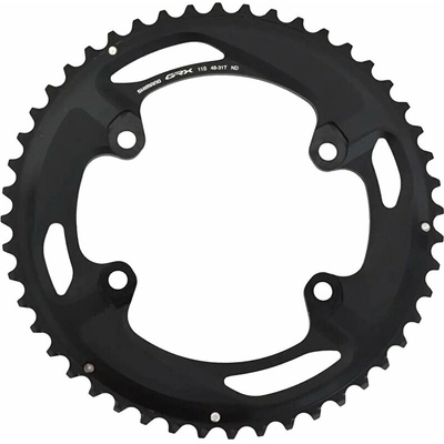 Převodník SHIMANO GRX FC-RX810-2 48 zubů, 2x11 speed – Hledejceny.cz