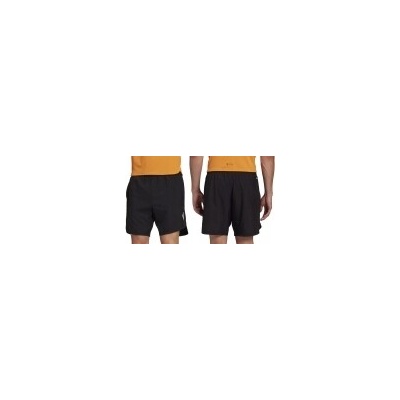adidas pánske športové šortky po kolená D4M SHORTS