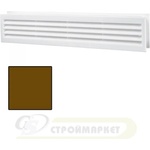 VENTS РЕШЕТКА mv 430х2 КАФЯВА