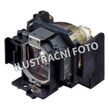 Lampa do projektora Sharp XR-N10X, Originálna lampa vrátane modulu