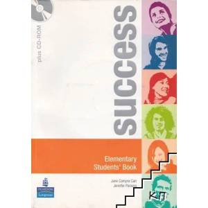 Success. Student's Book: Elementary (2008)