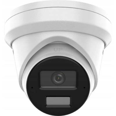 Hikvision DS-2CD2386G2H-IU(2.8mm)