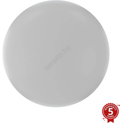 APLED LENS P TRICOLOR AP0010