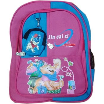 Image 1 of Раница за Детска градина с портмоне