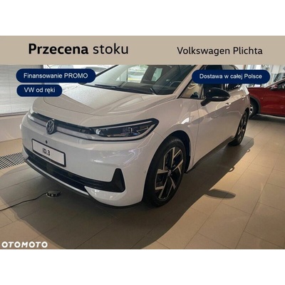 Volkswagen ID.3 125 kW