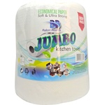  Jumbo кухненска хартия, 36 метра, 180къса, 300гр