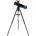 Celestron AstroFi 130 650mm