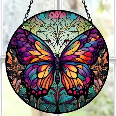 HARAHU Ловец на слънце - Butterfly / Тип9 KP31574 (31574)