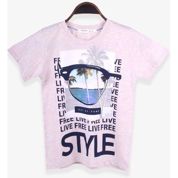 Breeze Детска тениска за момче - Бежова #395901 (395901_Бежов)