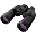 Nikon Action VII 16X50 CF BAA655AA