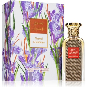 Afnan Naseej Al Zafaran EDP 50 ml - Парфюм за жени и мъже Парфюми