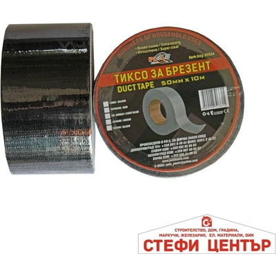 Paolo Тиксо за брезент 50мм х 10М - черно