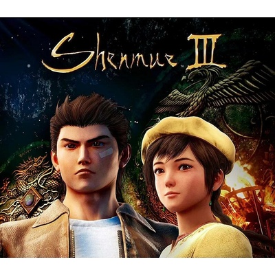 Shenmue 1 + 2