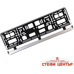 Paolo Стойка за регистрационен номер - 2357 - сива (441015) - steficenter